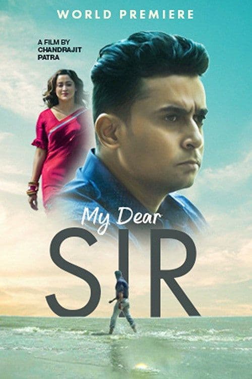 My Dear 2022 1080p WEBRip-LAMA