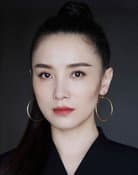 Song Jia
