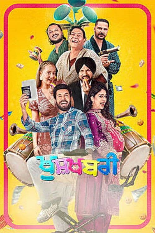 Khushkhabri 2026 1080p AMZN WEB DL DDP5 1 H 264 DX BOT-DUS