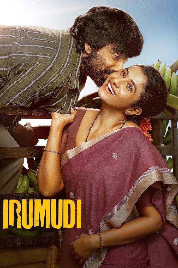Irumudi 2026 2160p 4K WEB 5 1-WORLD