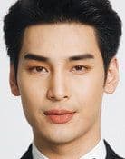 Nattawin Wattanagitiphat