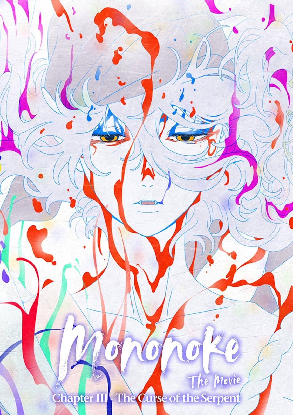 Gekijoban.Mononoke.Dai.San.Sho.Hebigami.2026