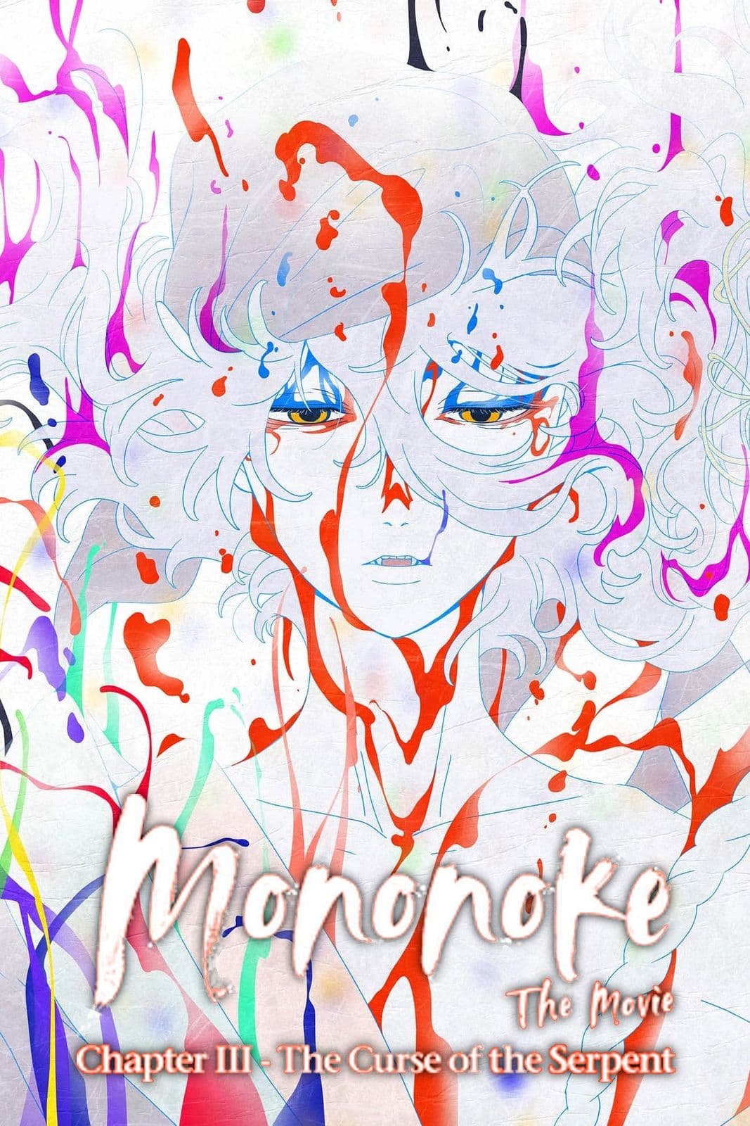 Gekijoban.Mononoke.Dai.San.Sho.Hebigami.2026