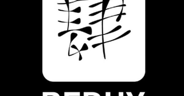 VA-Redux_Selection_Vol._9_2026-_RDXSEL158_-WEB-2026-wAx