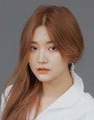 Seung Ha