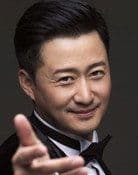 Wu Jing
