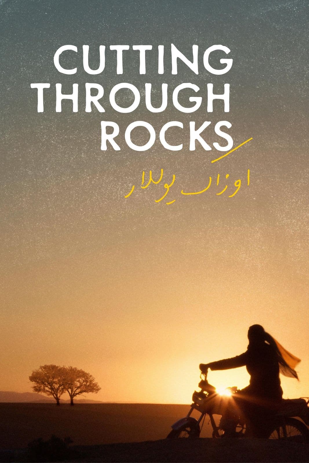 Cutting Through Rocks 2026 SUBBED 720p AMZN WEB DL DDP5 1 H 264-cinepth